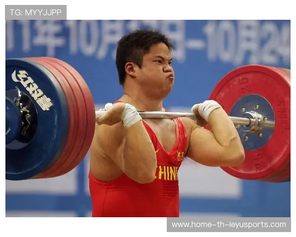 国际举重科研项目关注长期运动员健康管理，举重国家运动员